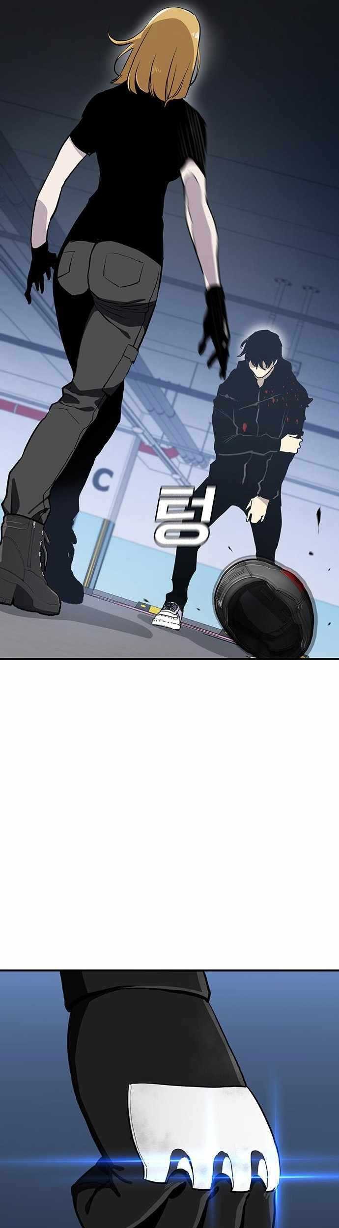 Ranker (2022) Chapter 51 halaman 18
