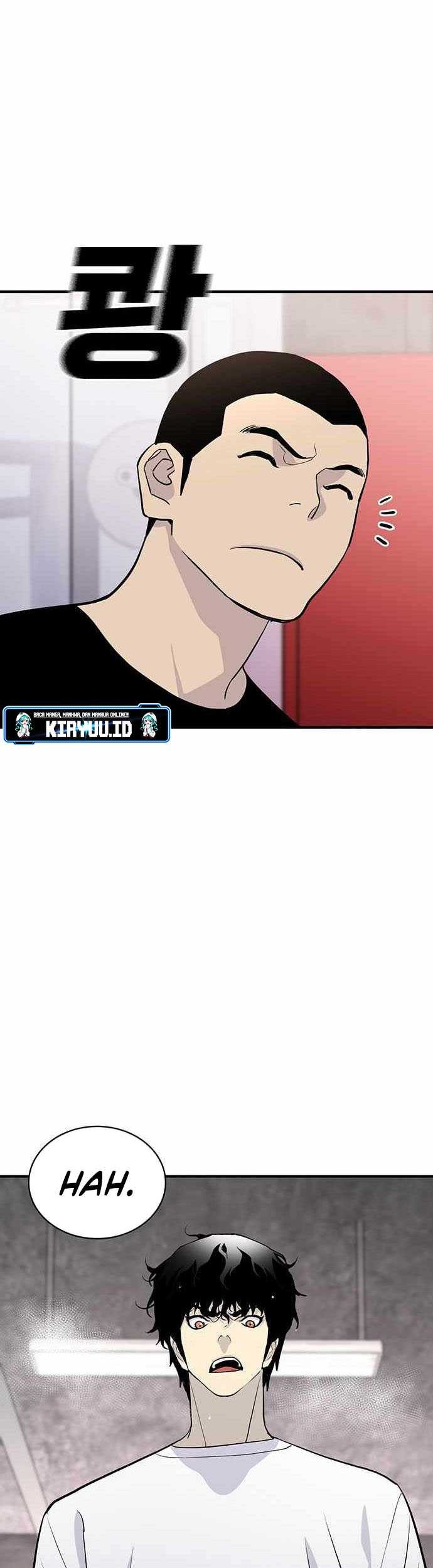 Ranker (2022) Chapter 47 halaman 13