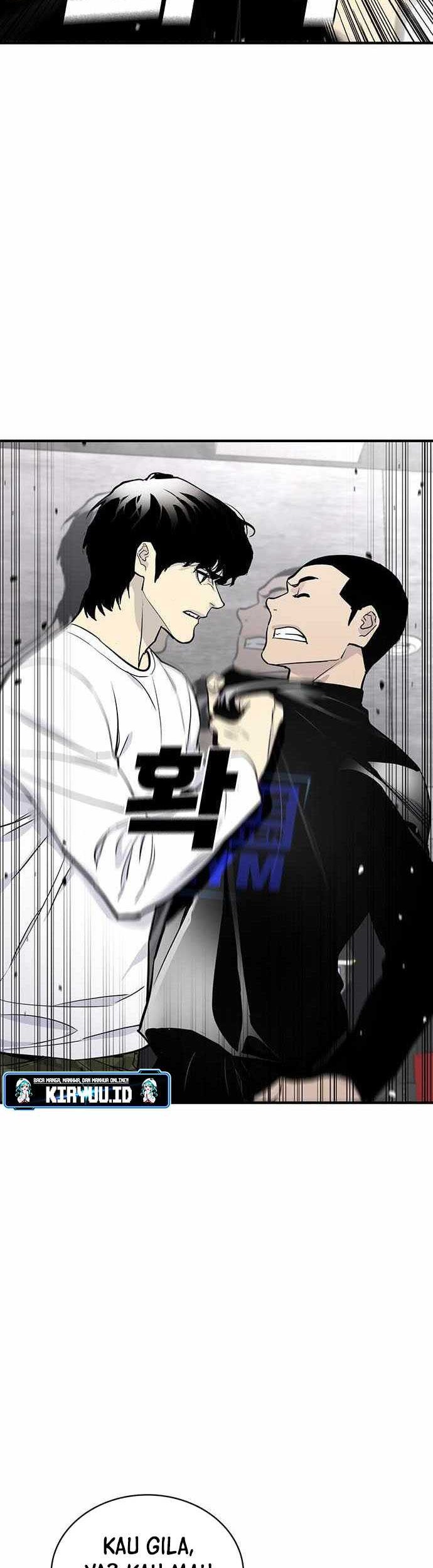 Ranker (2022) Chapter 47 halaman 15