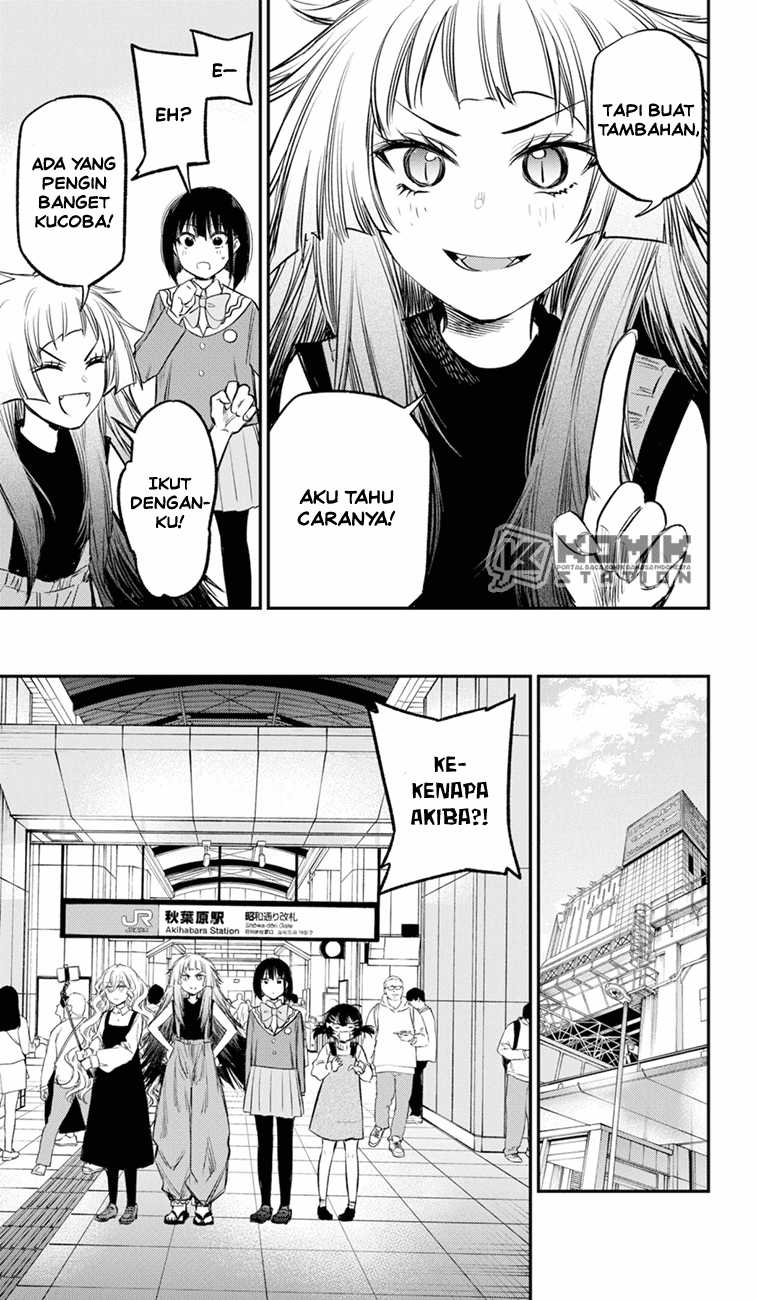 Pension Life Vampire Chapter 17 halaman 8
