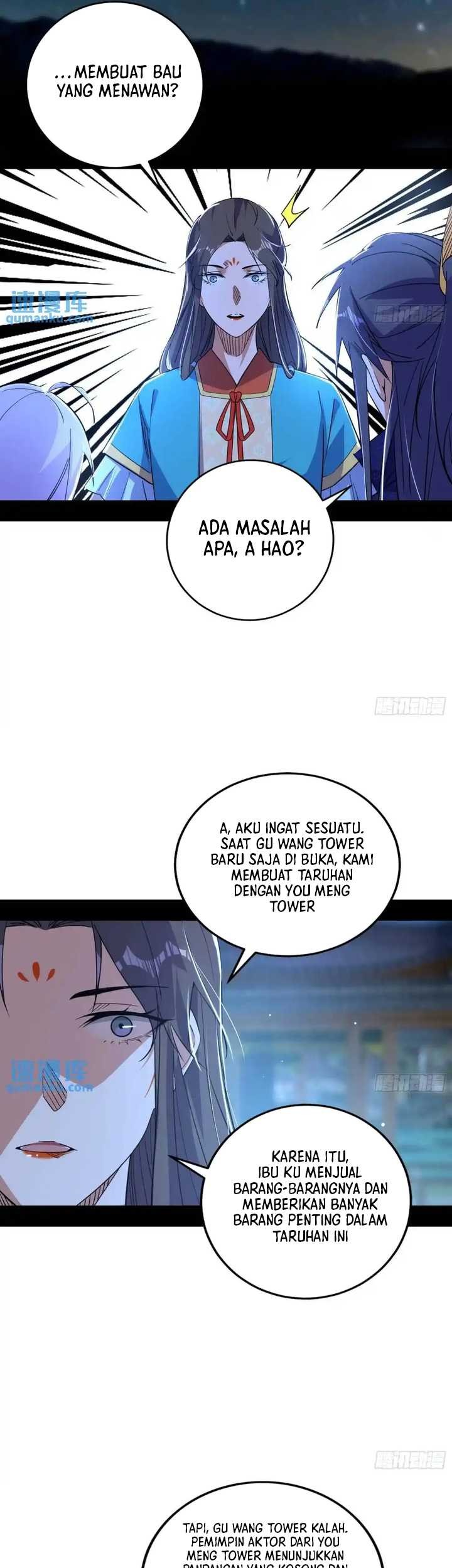 I’m An Evil God Chapter 422 halaman 14