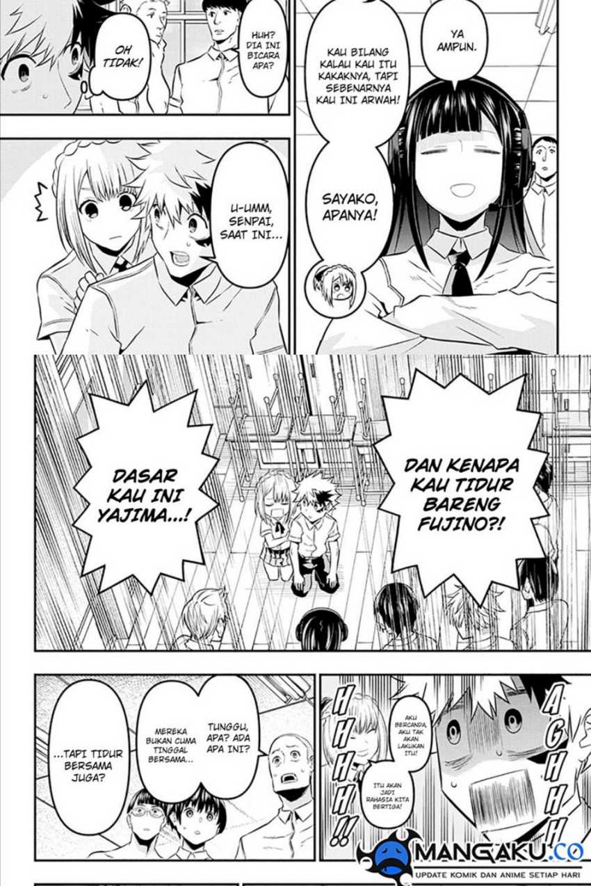 Nue’s Exorcist Chapter 27 halaman 6