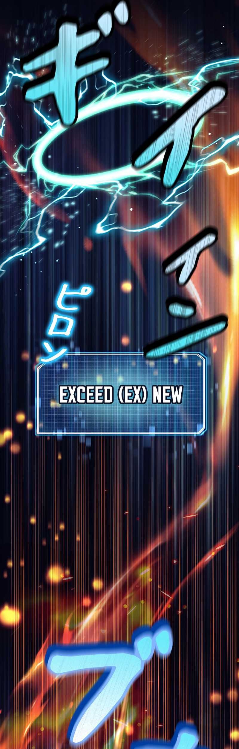 I’m an Ex-class Hunter Chapter 30 halaman 22