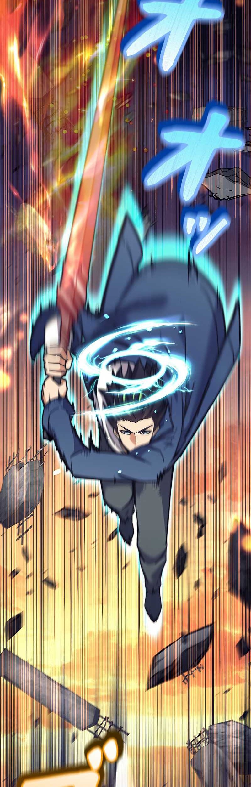 I’m an Ex-class Hunter Chapter 30 halaman 23