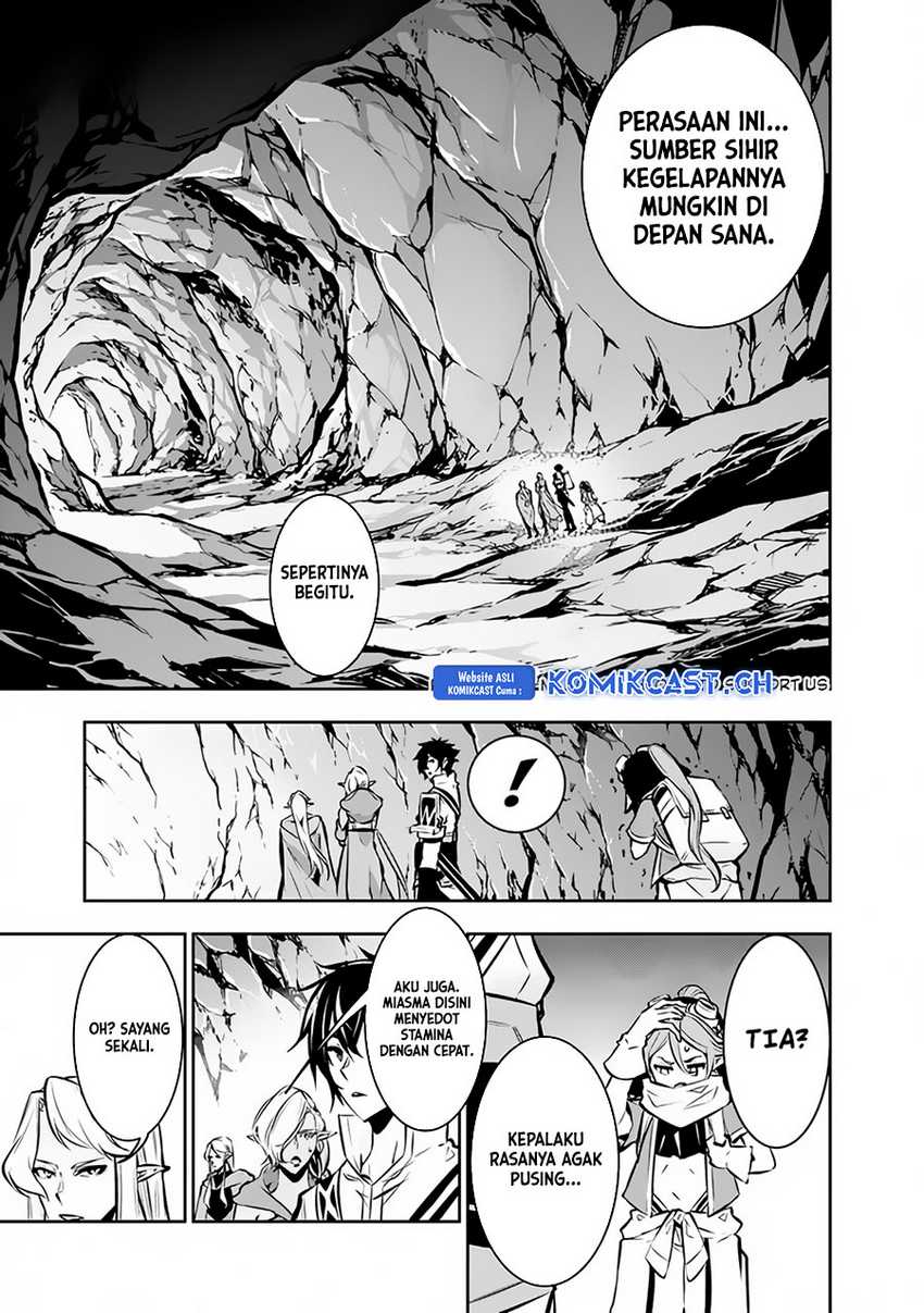 Shijou Saikyou no Mahou Kenshi, F Rank Boukensha ni Tensei Suru Chapter 93 Gambar 6