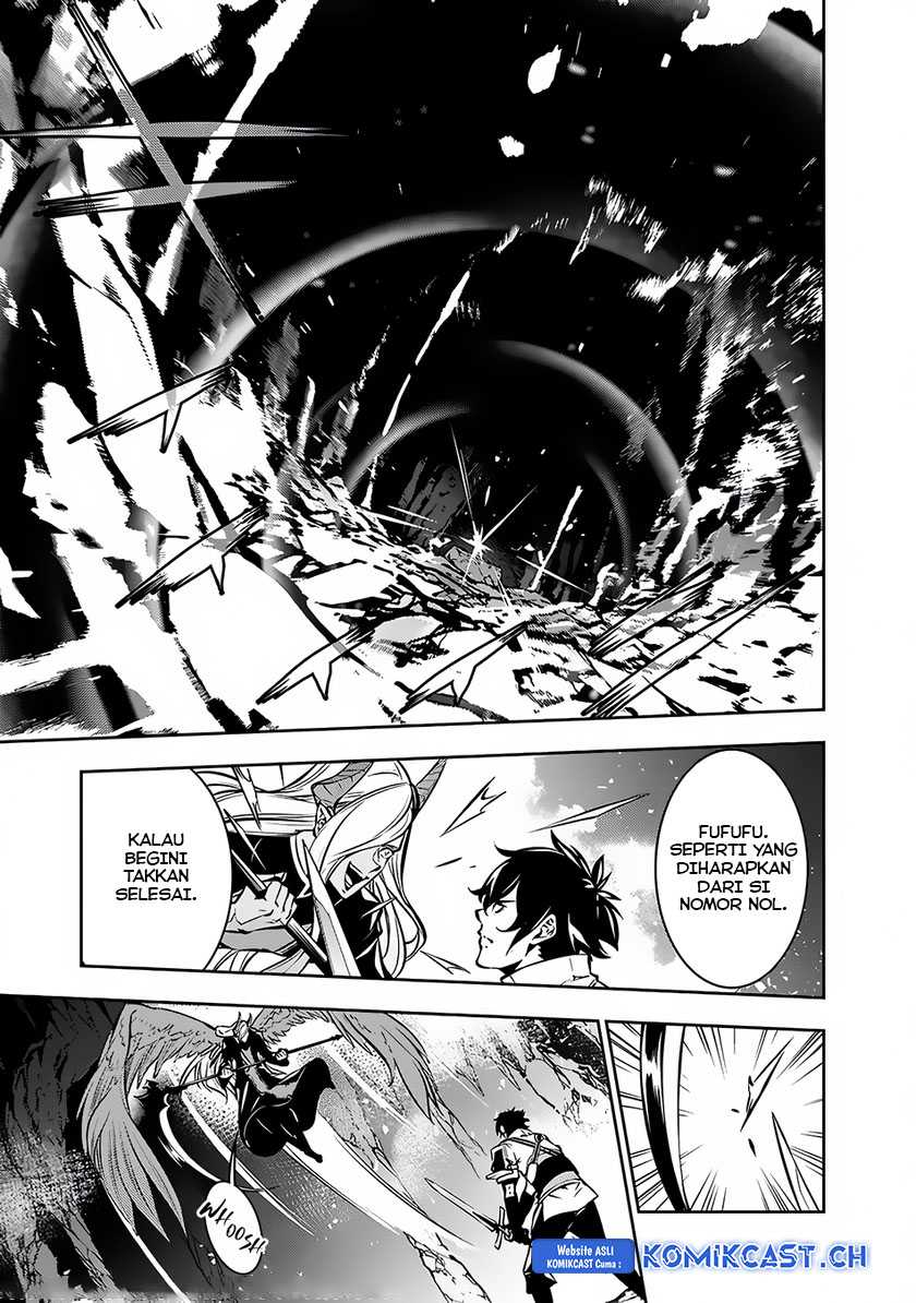 Shijou Saikyou no Mahou Kenshi, F Rank Boukensha ni Tensei Suru Chapter 95 Gambar 6