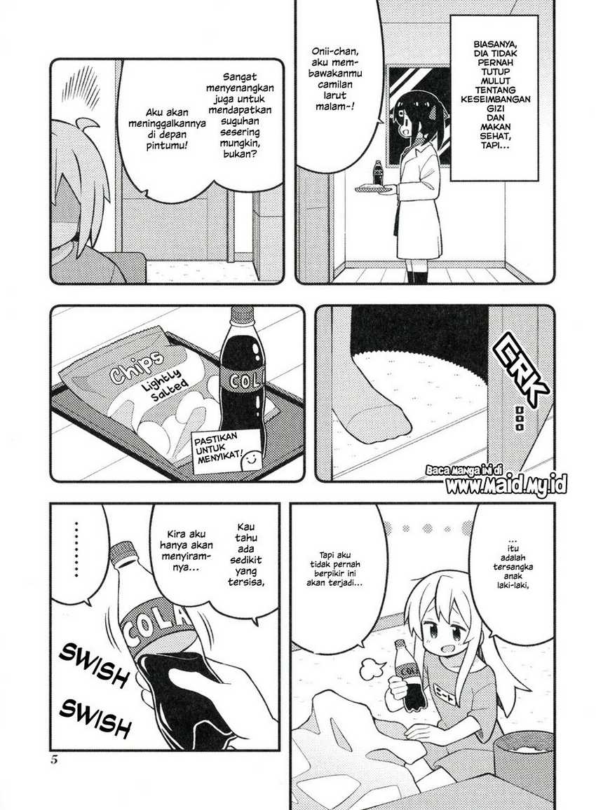 Onii-chan wa Oshimai Chapter 74.1 Gambar 6