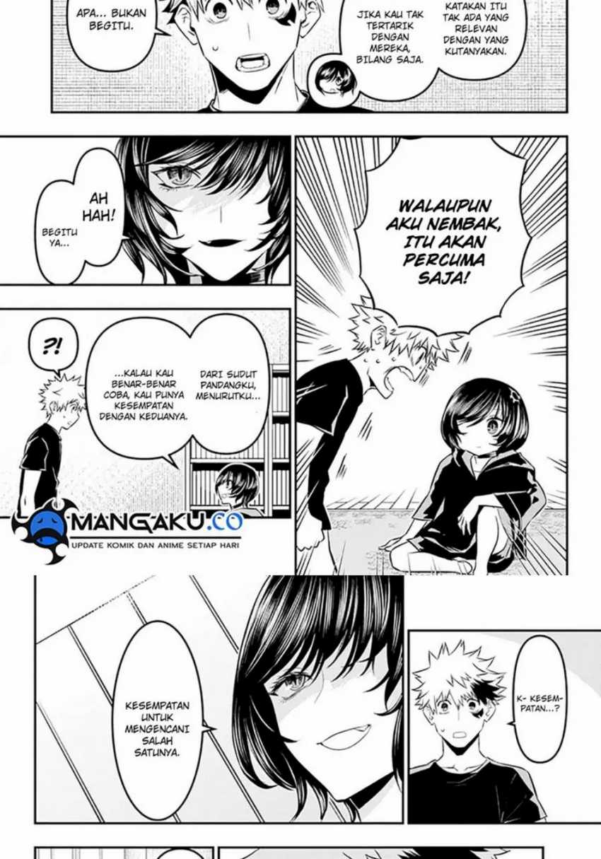 Nue’s Exorcist Chapter 30 halaman 6