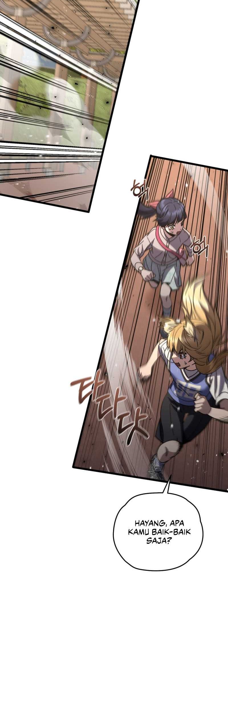 Re: Life Player Chapter 62 halaman 17