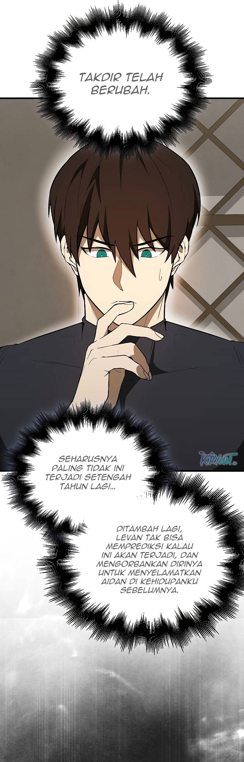The Extra is Too Strong Chapter 42 halaman 26