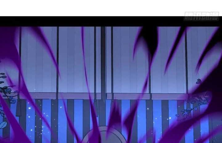 I’m An Evil God Chapter 427 halaman 11