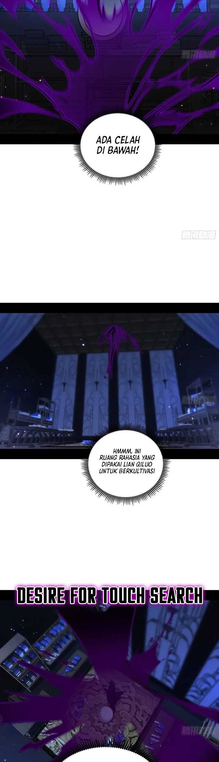 I’m An Evil God Chapter 427 halaman 12