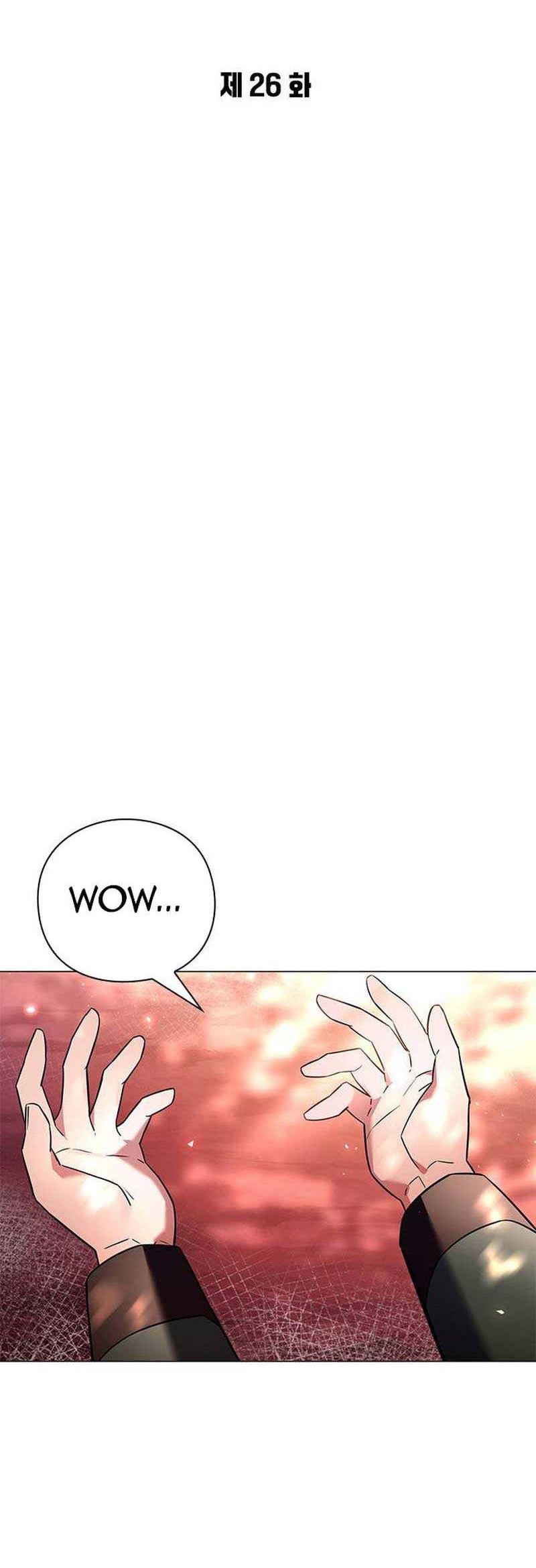 Goblin’s Night Chapter 26 halaman 21