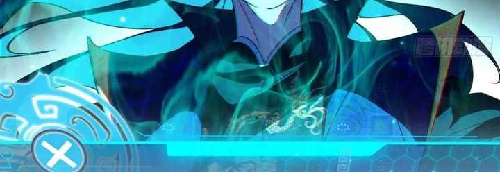 I’m An Evil God Chapter 429 halaman 15