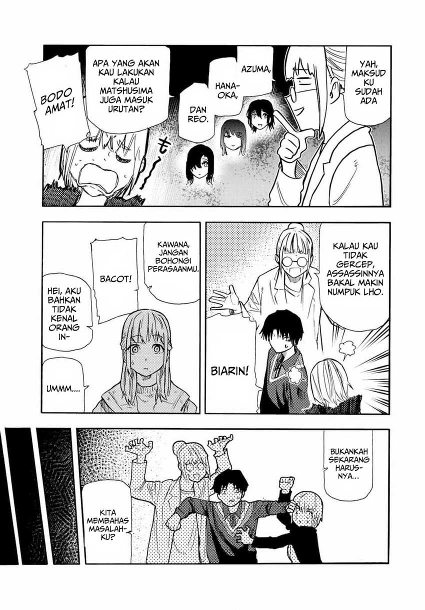 Juujika no Rokunin Chapter 142 Gambar 7
