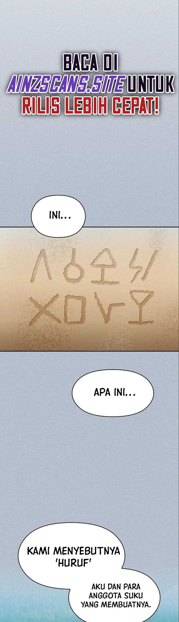 The Nebula’s Civilization Chapter 18 Gambar 17