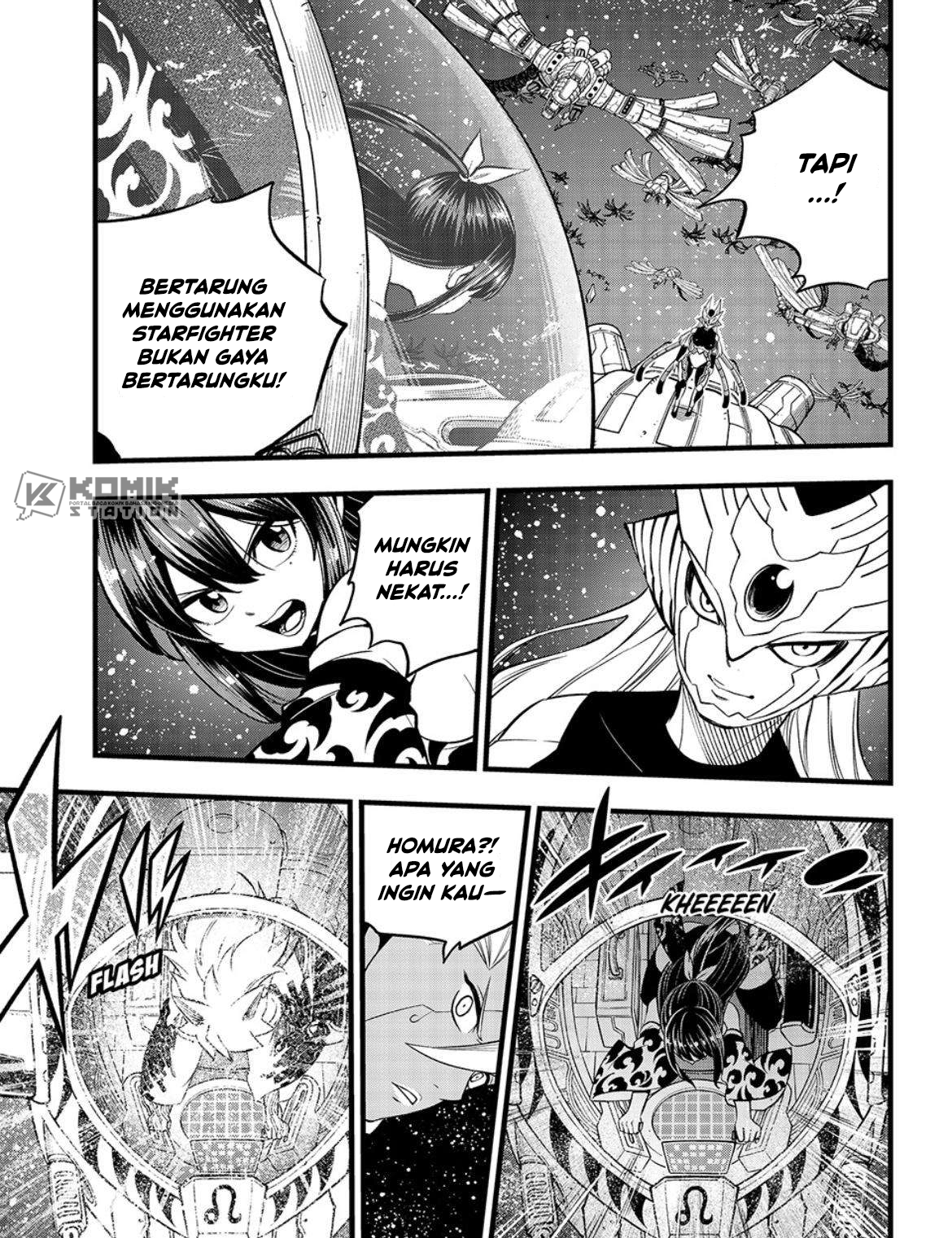 Eden's Zero Chapter 269 Gambar 6