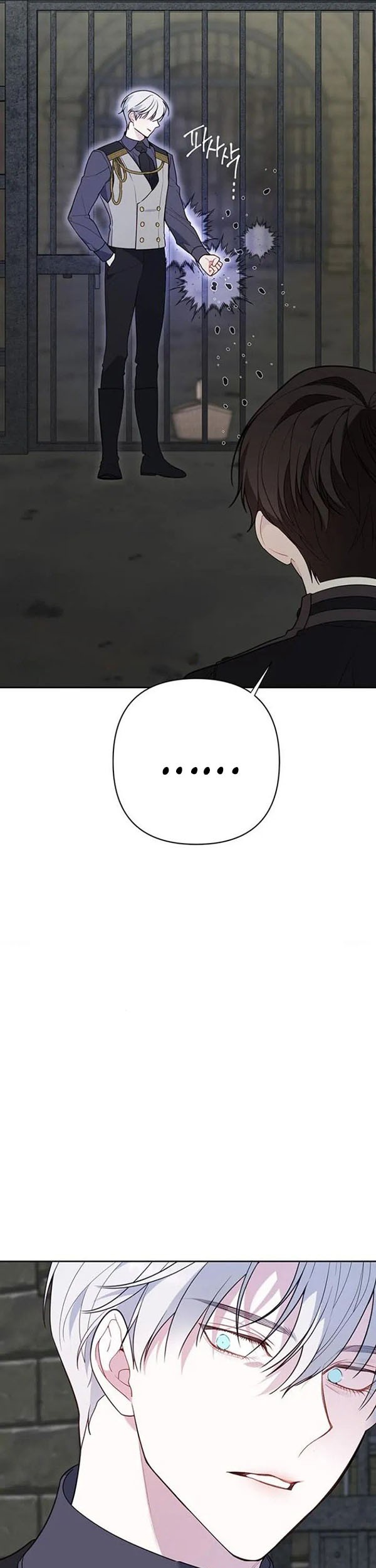 Baby Tyrant Chapter 35 Gambar 11
