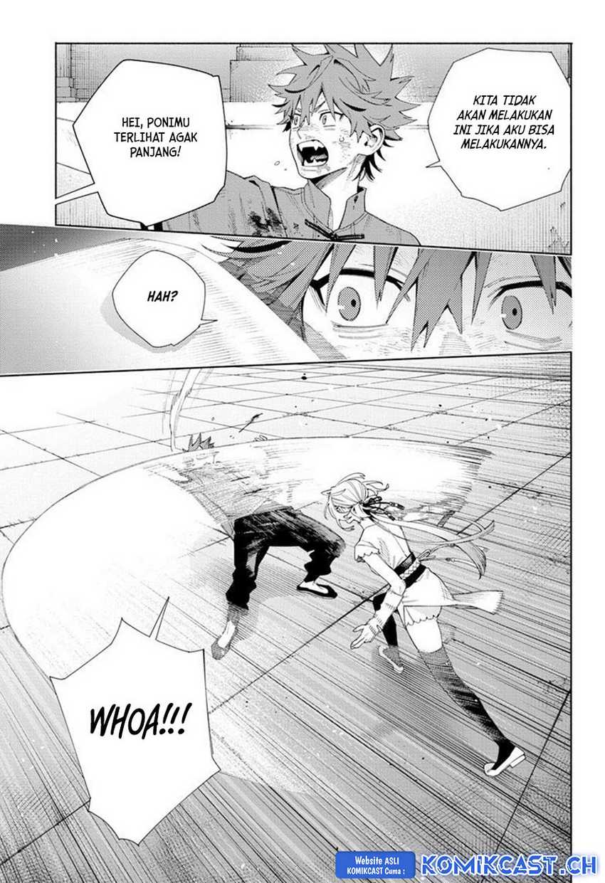 Gokurakugai Chapter 12 Gambar 8
