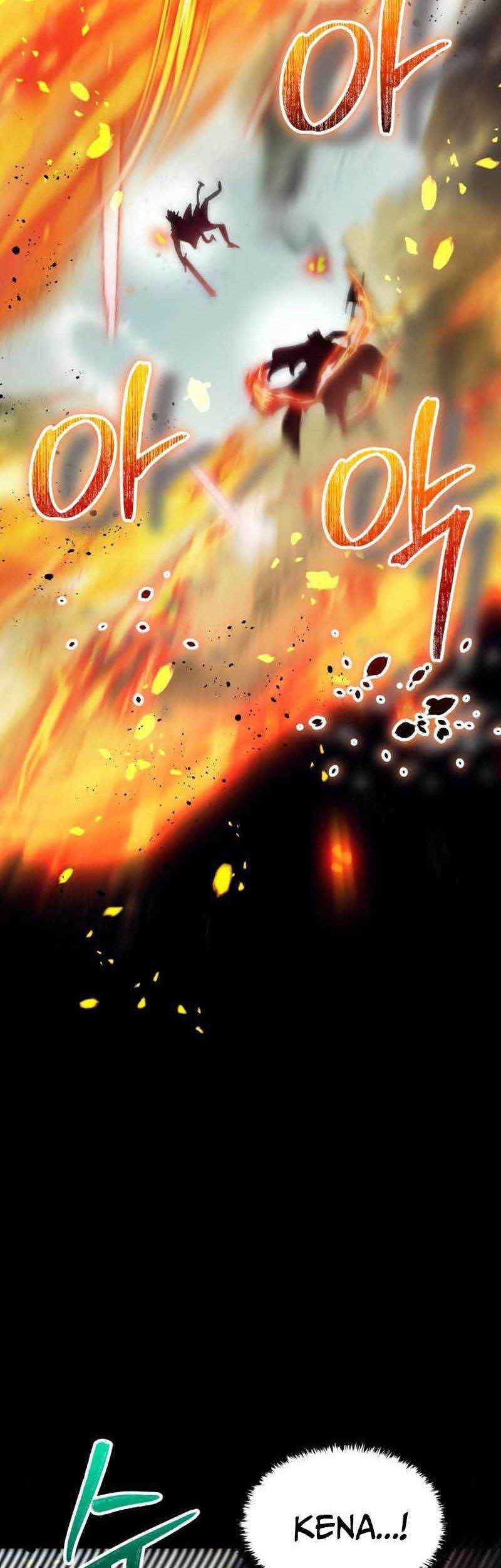 Gods’ Gambit Chapter 21 halaman 19