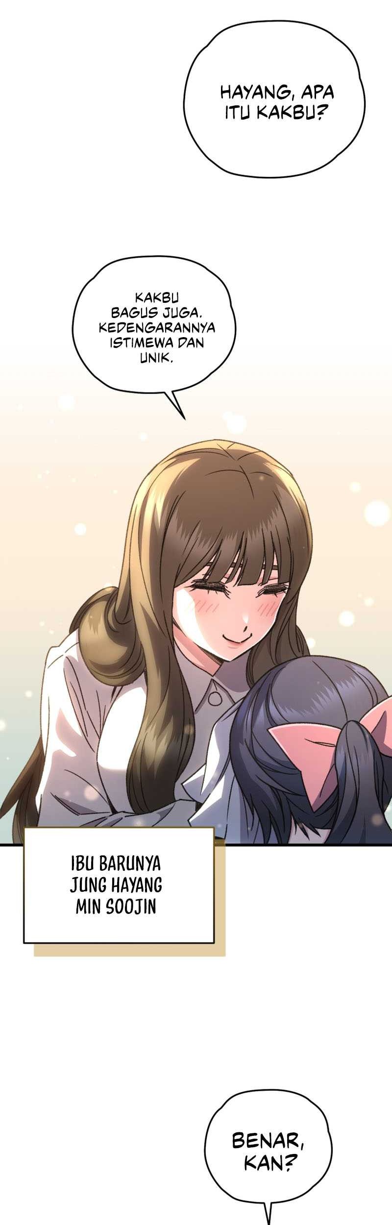 Re: Life Player Chapter 65 halaman 16