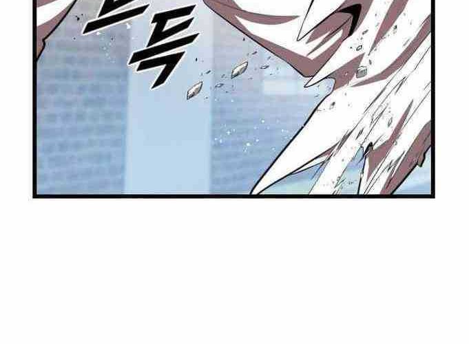Rental Hero Chapter 28 halaman 18