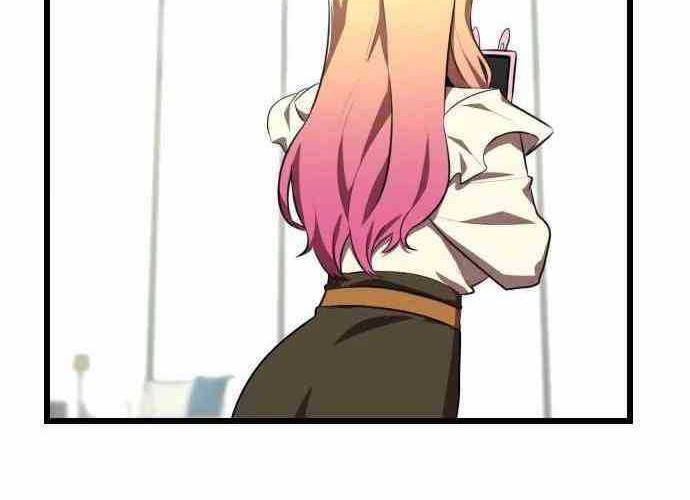 Rental Hero Chapter 26 halaman 19