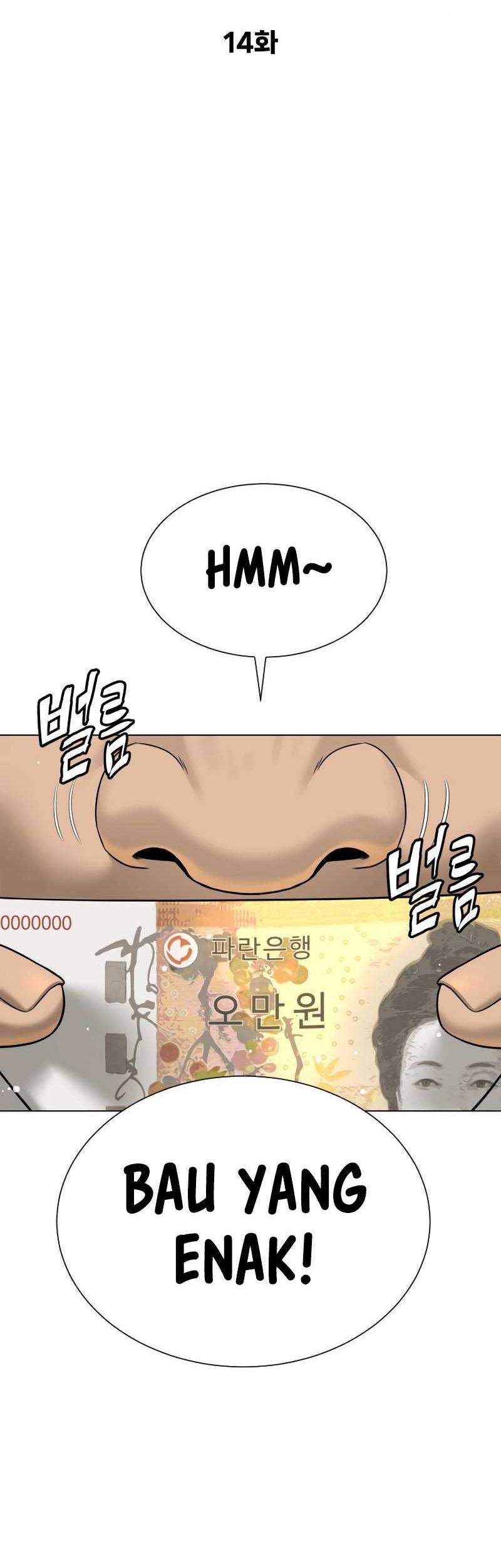 Killer Peter Chapter 14 Gambar 29