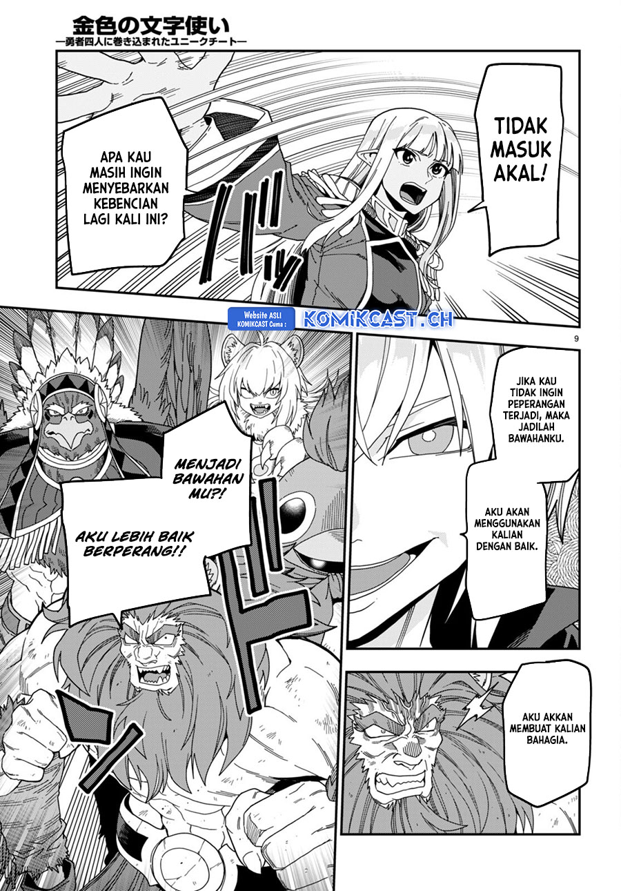 Halaman 9