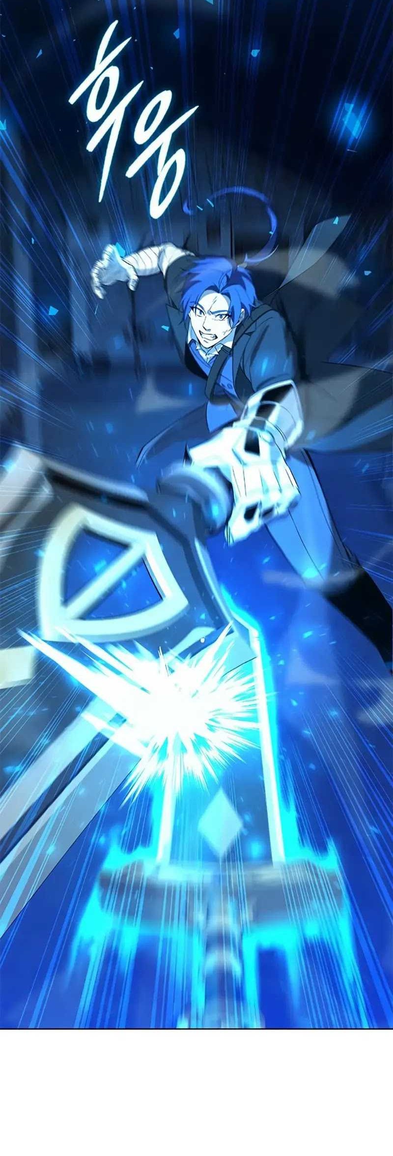 Weapon Maker Chapter 26 Gambar 17