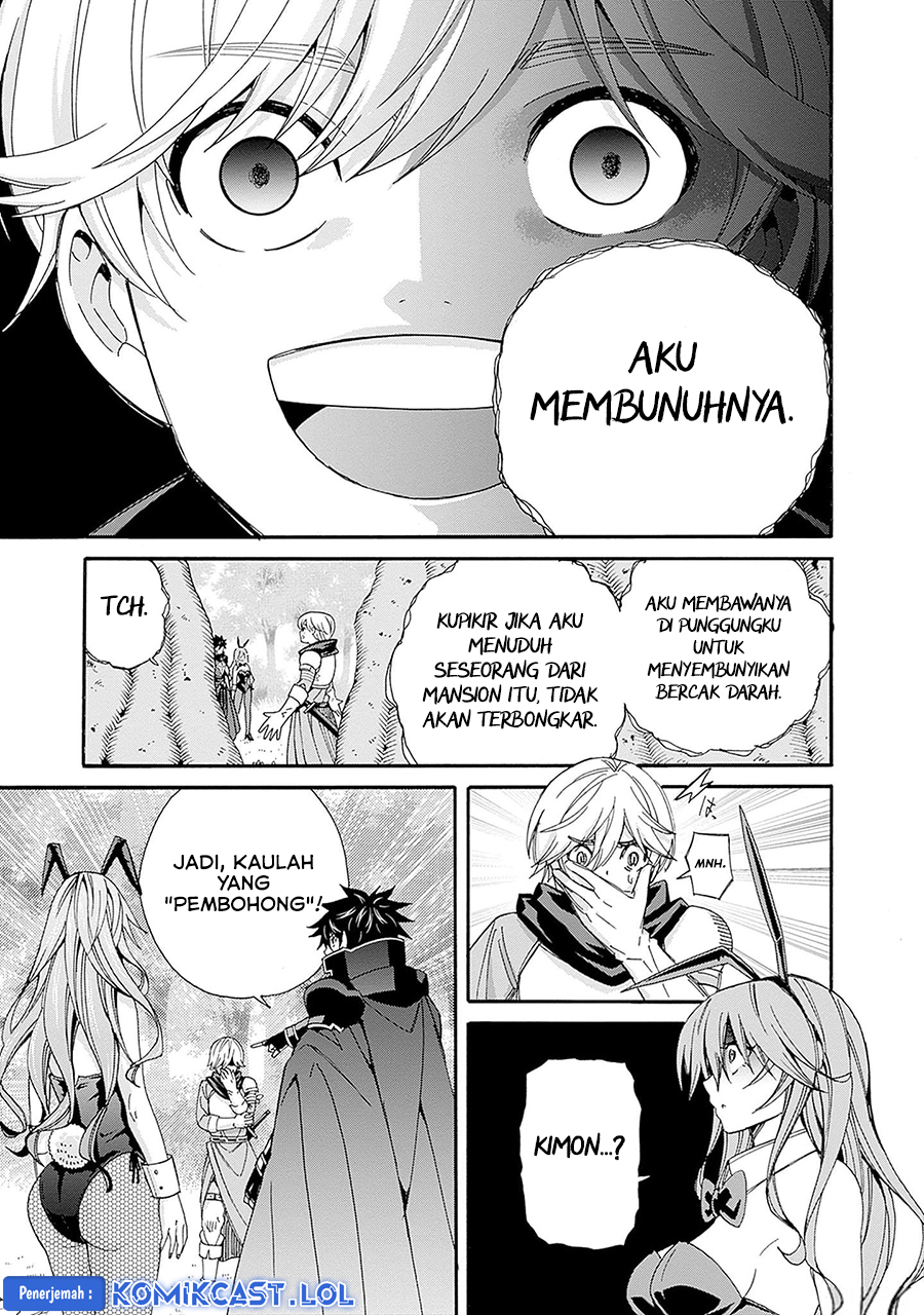 Isekai Saikou no Kizoku, Harem wo Fuyasu Hodo Tsuyoku Naru Chapter 23 Gambar 6