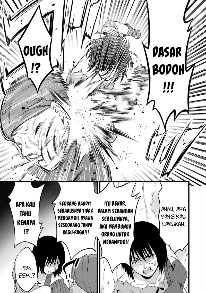 Yuru Fuwa Noka No Moji Bake Skill, Yurufuwa Nouka no Mojibake Skill ~Isekai de Katarogu Tsuuhan Yattemasu~ Chapter 15 Gambar 17