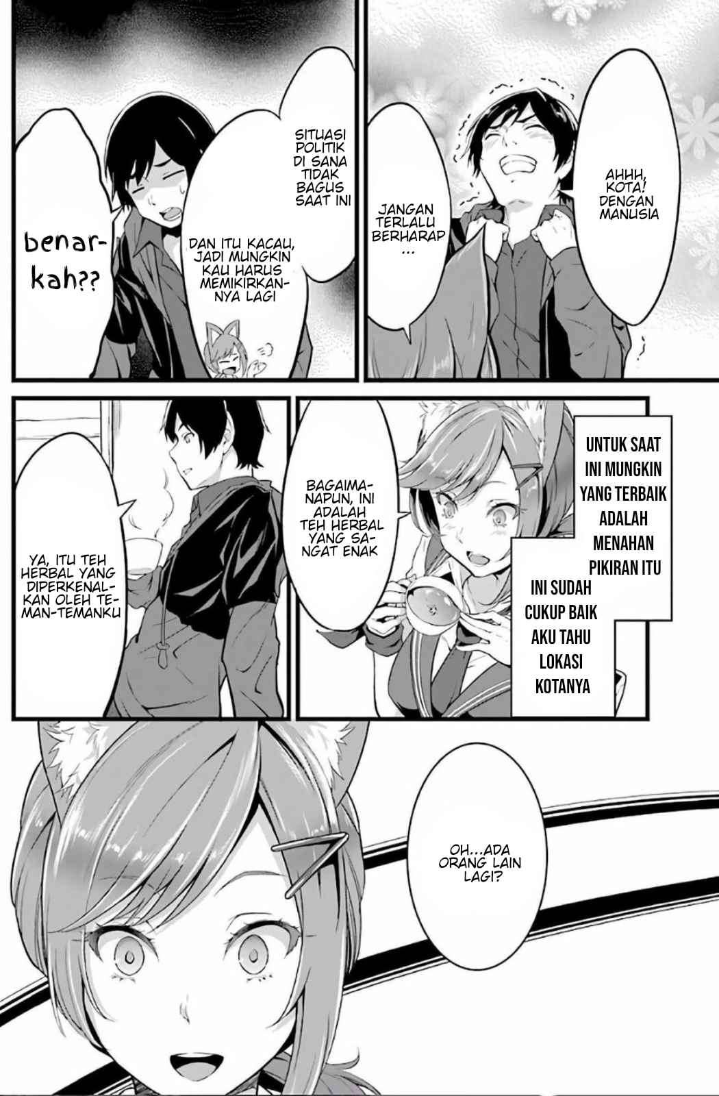 Yuru Fuwa Noka No Moji Bake Skill, Yurufuwa Nouka no Mojibake Skill ~Isekai de Katarogu Tsuuhan Yattemasu~ Chapter 03 Gambar 9