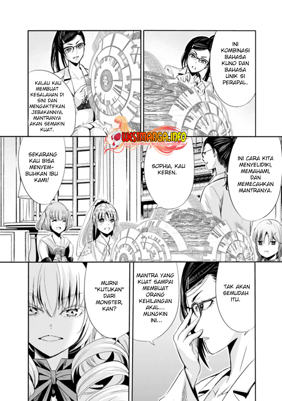 Uragirareta S Rank Boukensha no Ore wa, Aisuru Dorei no Kanojora to Tomoni Dorei dake no Harem Guild o Tsukuru Chapter 54 Gambar 6