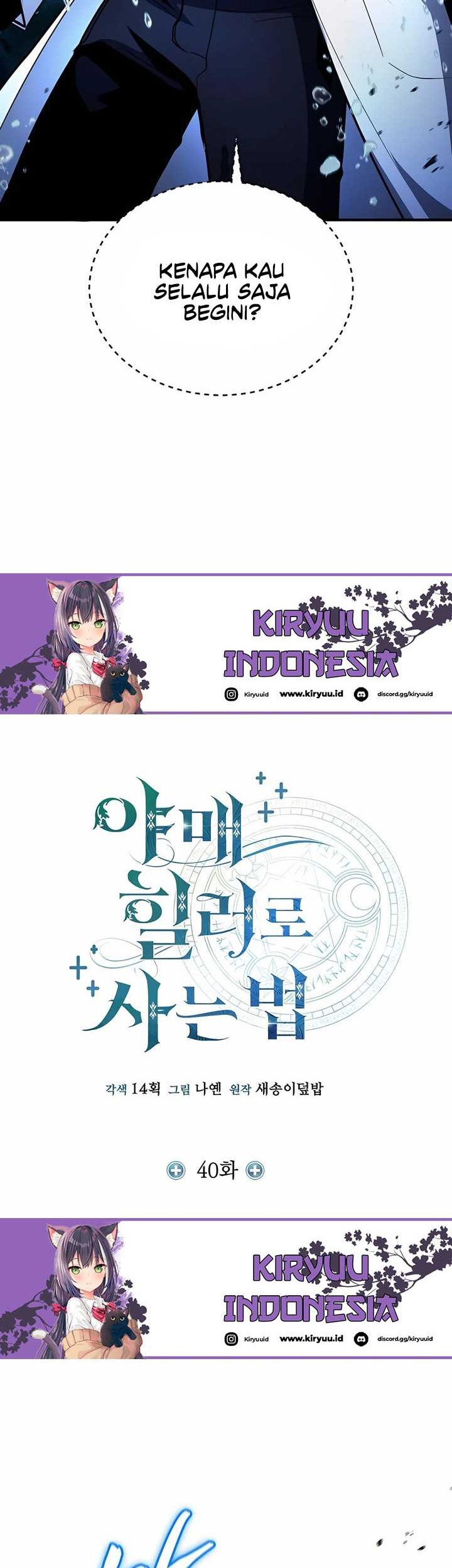 How to Live as an Illegal Healer Chapter 40 Gambar 18