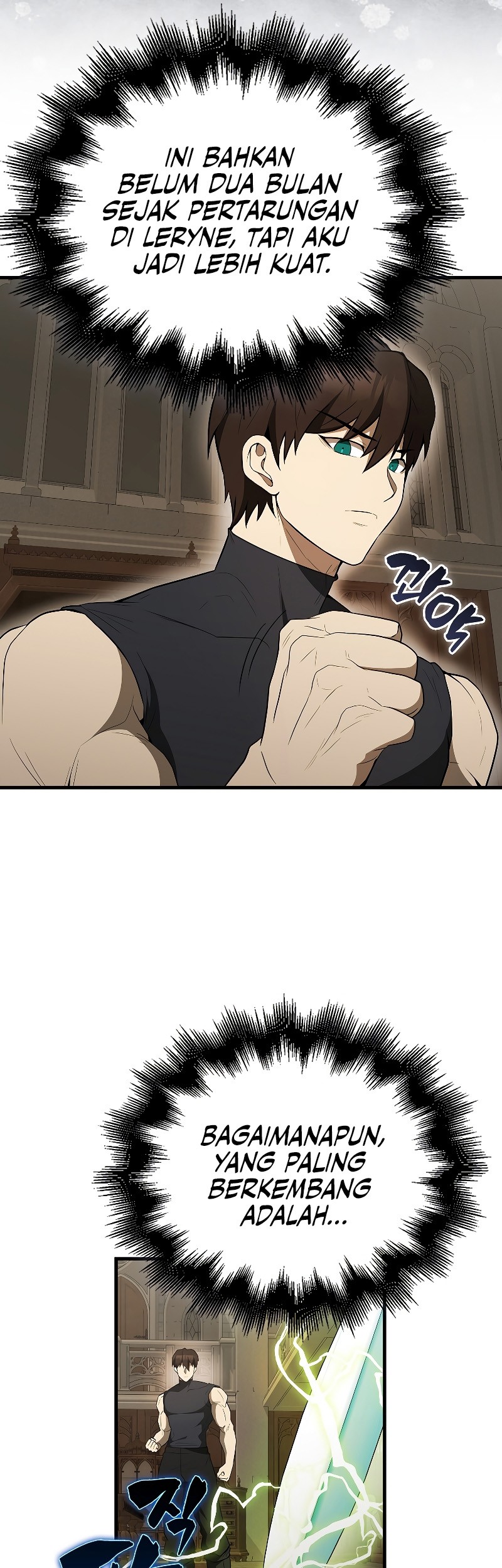 The Extra is Too Strong Chapter 45 halaman 20
