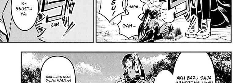 Nue’s Exorcist Chapter 34 halaman 21