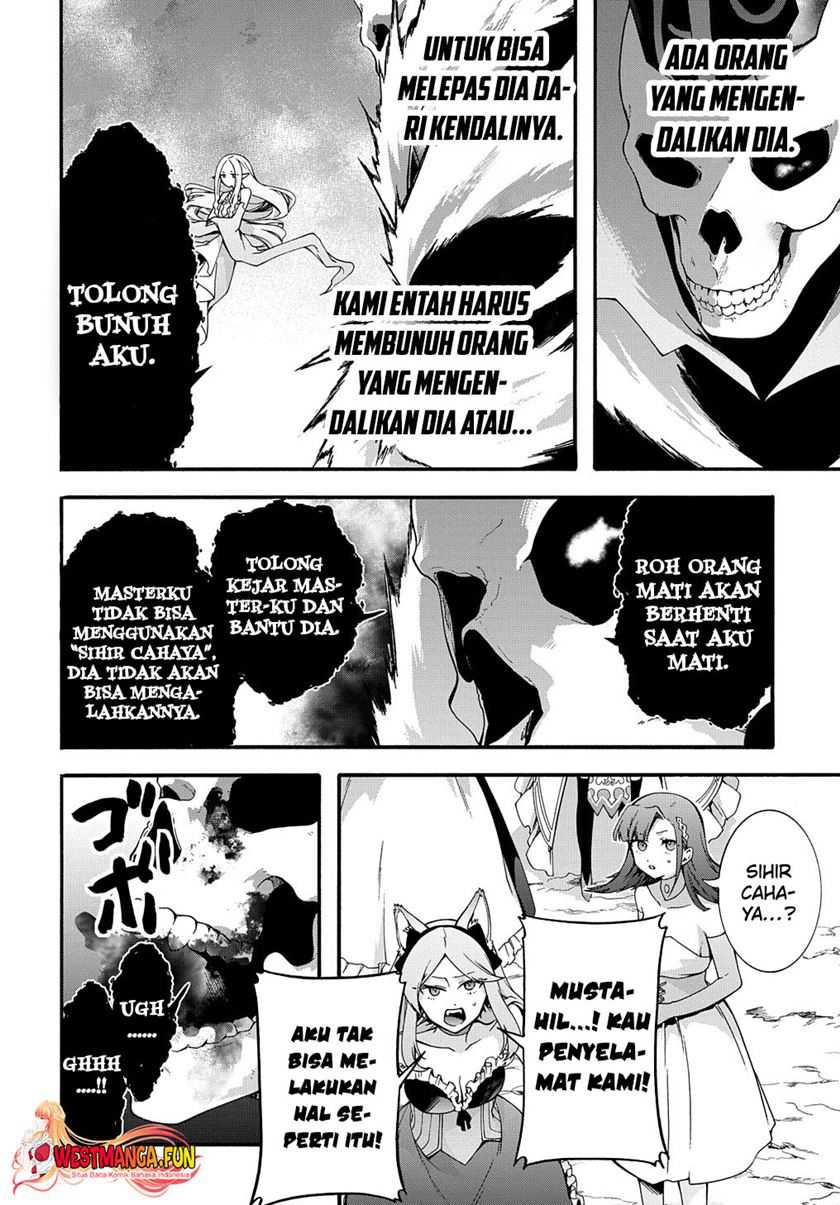 Garbage Brave: Isekai ni Shoukan Sare Suterareta Yuusha no Fukushuu Monogatari Chapter 41 Gambar 6