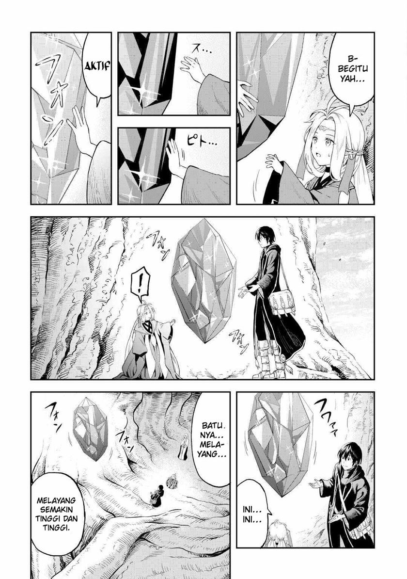 Sozai Saishuka no Isekai Ryokouki Chapter 50 Gambar 7