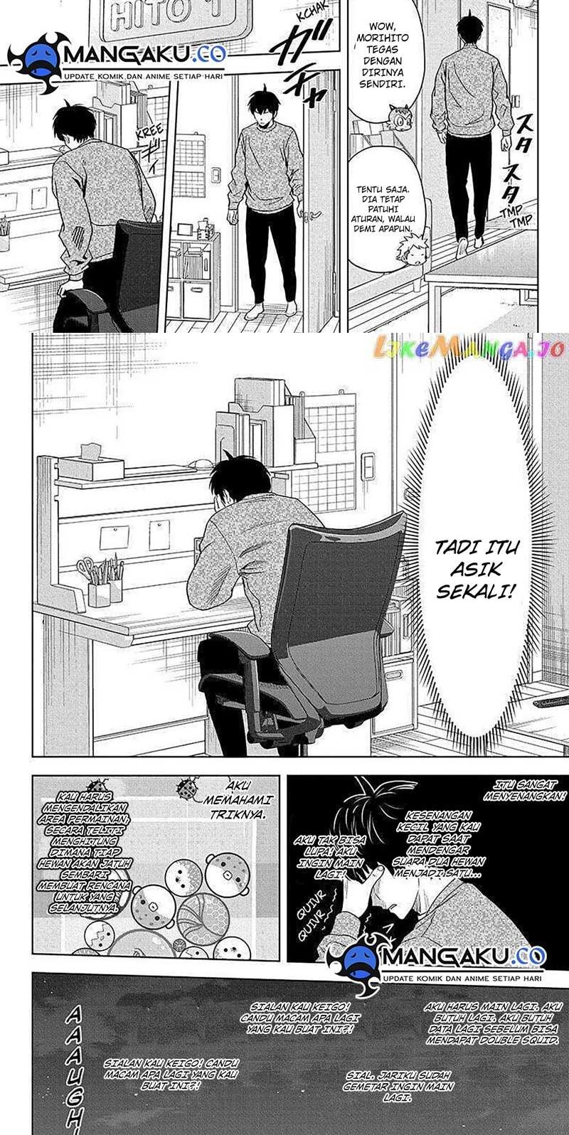 Witch Watch Chapter 139 halaman 6