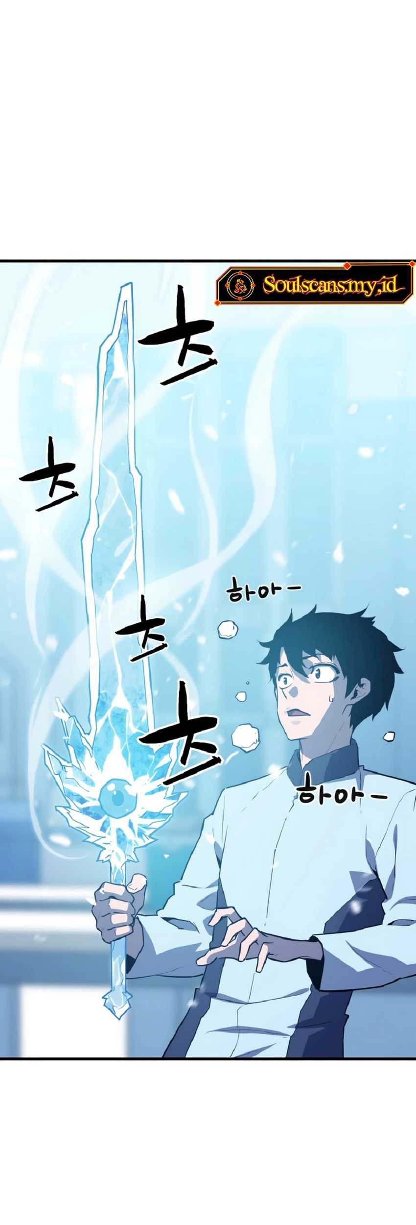 Battle Slime Chapter 1 halaman 49