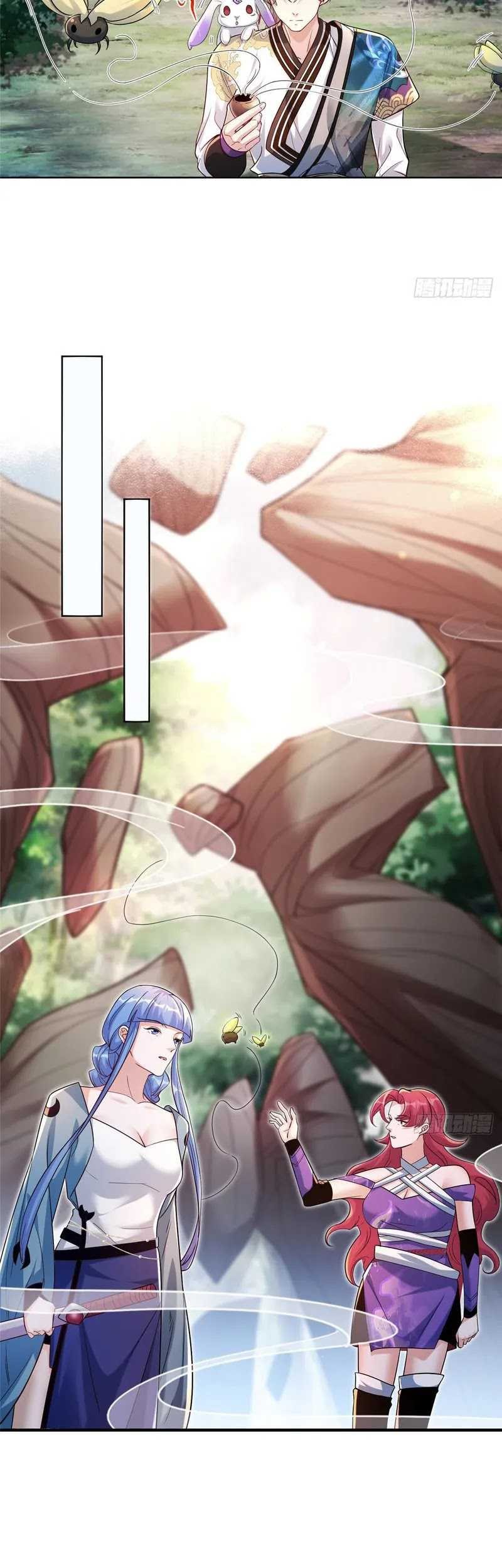 Stuck by the Demoness’s Side Chapter 12 halaman 7