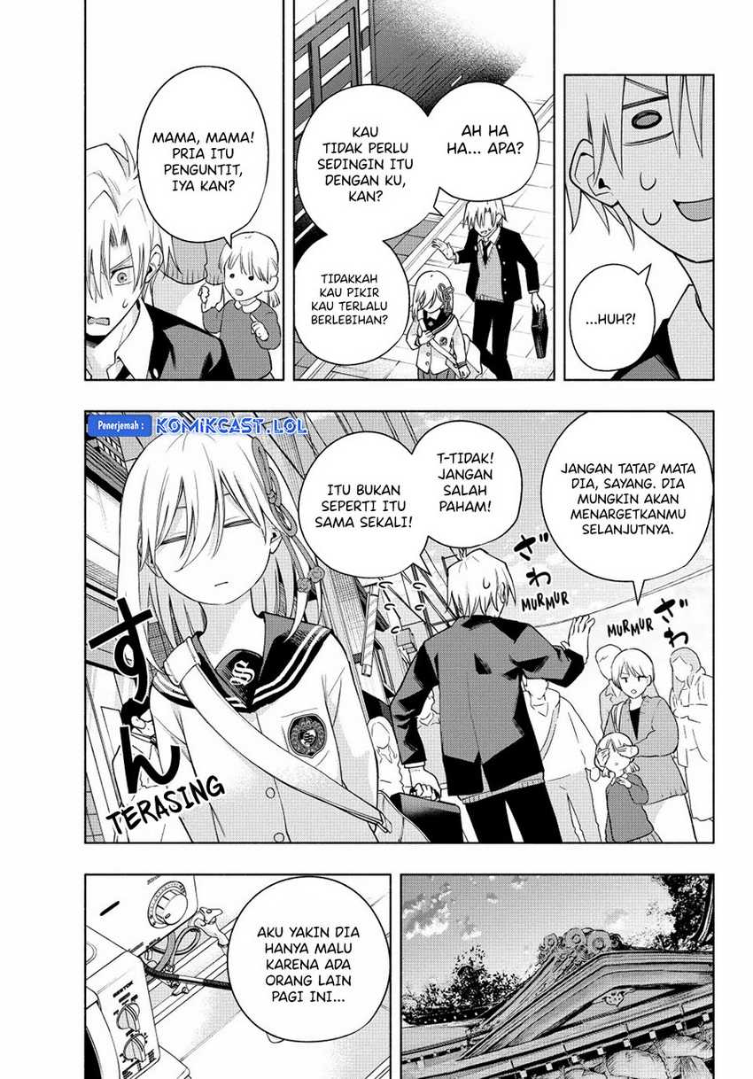 Amagami-san Chi no Enmusubi Chapter 116 Gambar 6