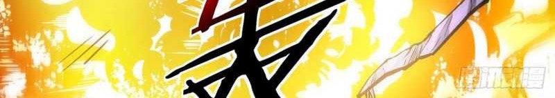 As The Richest Man, I Really Don’t Want To Be Reborn Chapter 131 Gambar 8