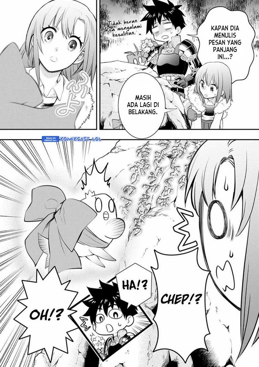 Bouken-ka ni Narou! ~ Sukiruboudo de Dungeon Kouryaku ~ Chapter 43 Gambar 11