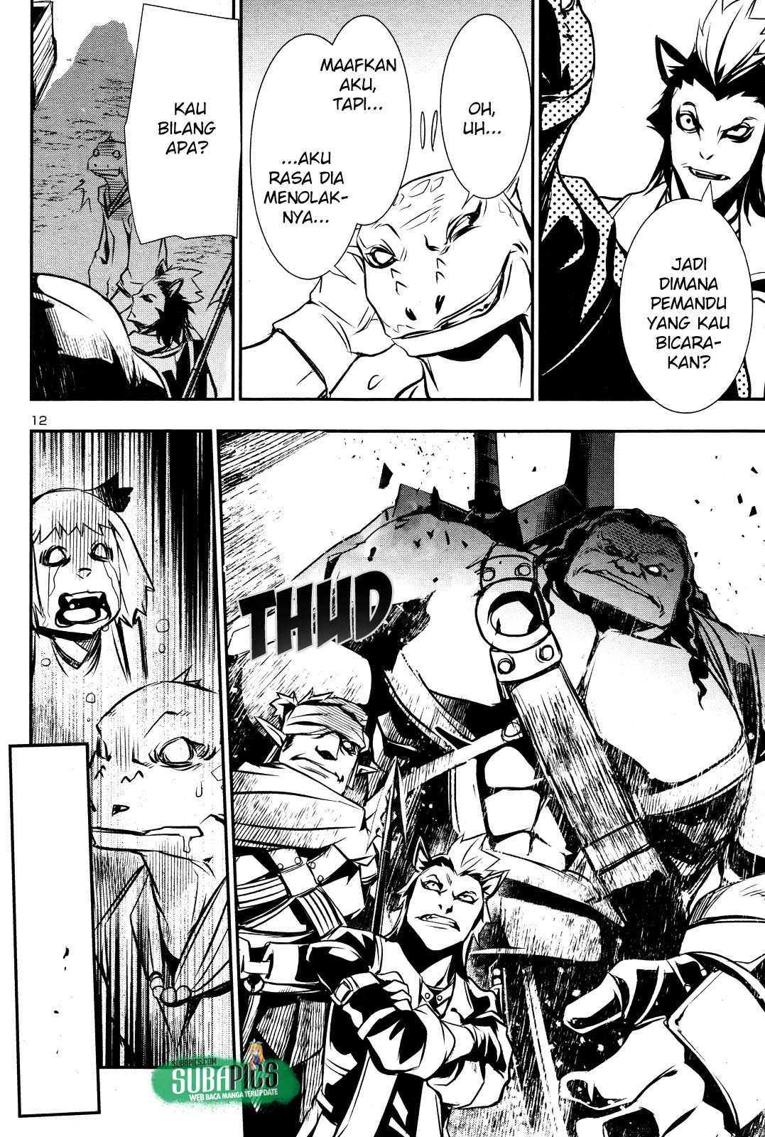 Shinju no Nectar Chapter 14 Gambar 13