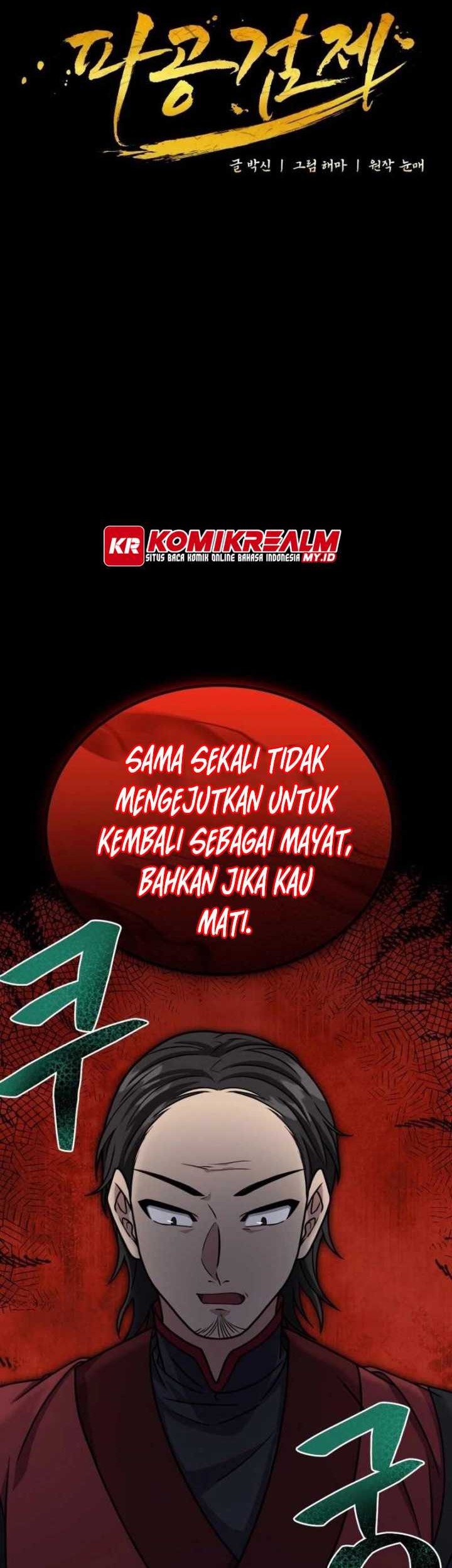 Regression Of The Shattering Sword Chapter 13 halaman 14