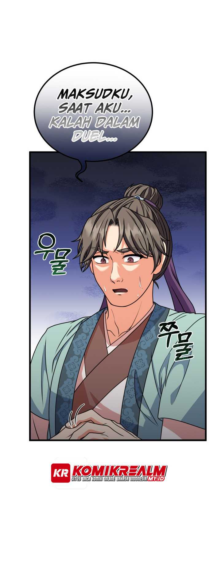 Regression Of The Shattering Sword Chapter 8 halaman 14