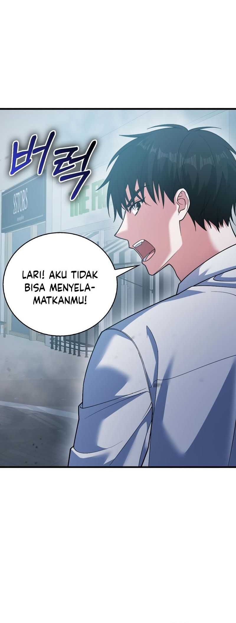 Max Talent Player Chapter 12 halaman 16