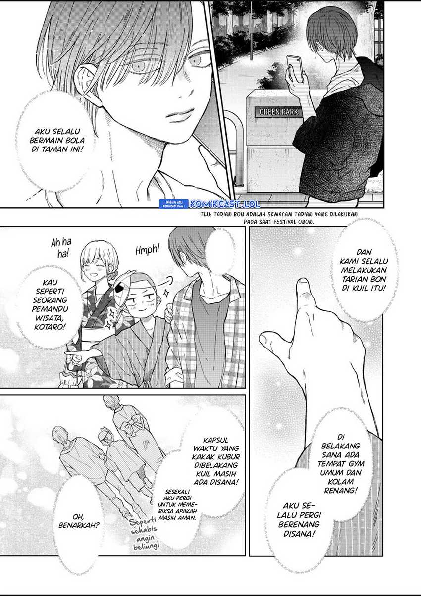 Yamada-kun to Lv999 no Koi wo Suru Chapter 104 Gambar 6